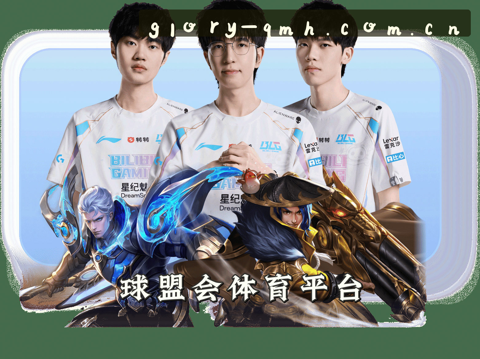 关于我们